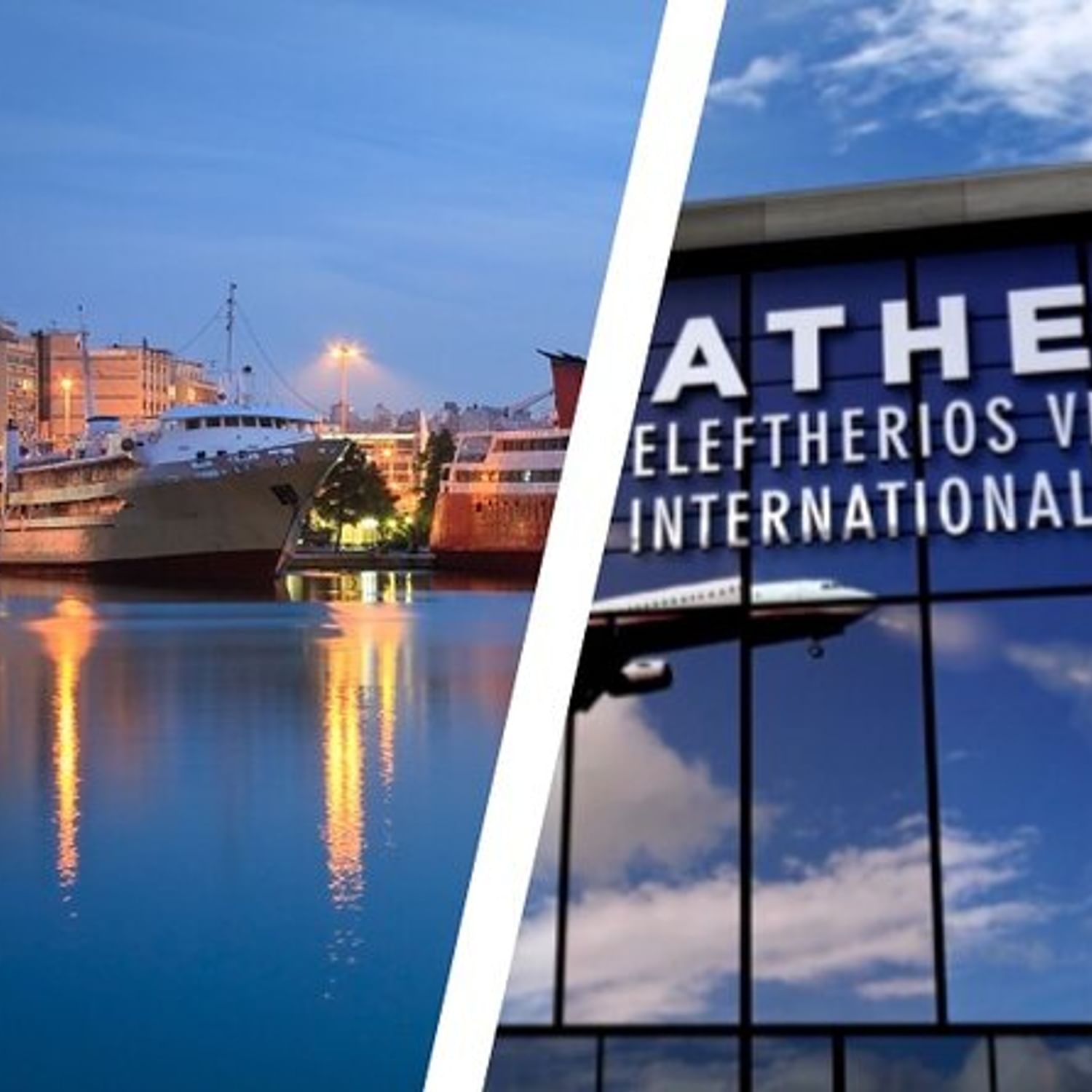 Transfers From Piraeus Cruise Port To Athens Airport