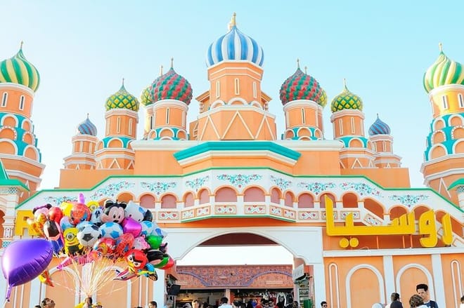 Dubai Combo: Global Village Dubai and View at the Palm Tickets photo 5