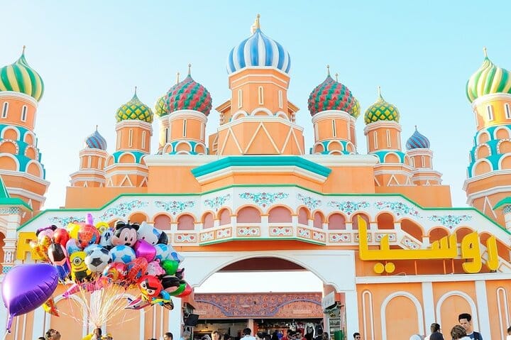 Dubai Combo: Global Village Dubai and View at the Palm Tickets 5