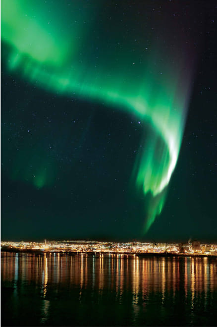 Reykjavík Northern Lights Cruise & Aurora Exhibition photo 5