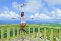 Round Mountain Tour - From Punta Cana 10