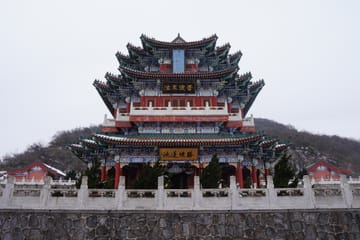 Zhangjiajie Tianmen Mountain Sightseeing Day Tour