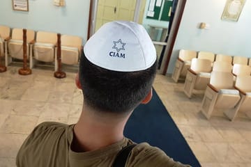 Jewish Heritage Tour of Manaus and the Amazon Opera House