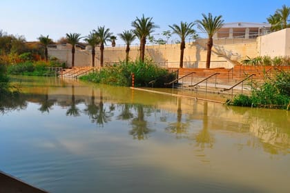 Private Tour Madaba, Mount Nebo, Bethany Baptism Site & Dead Sea from Amman