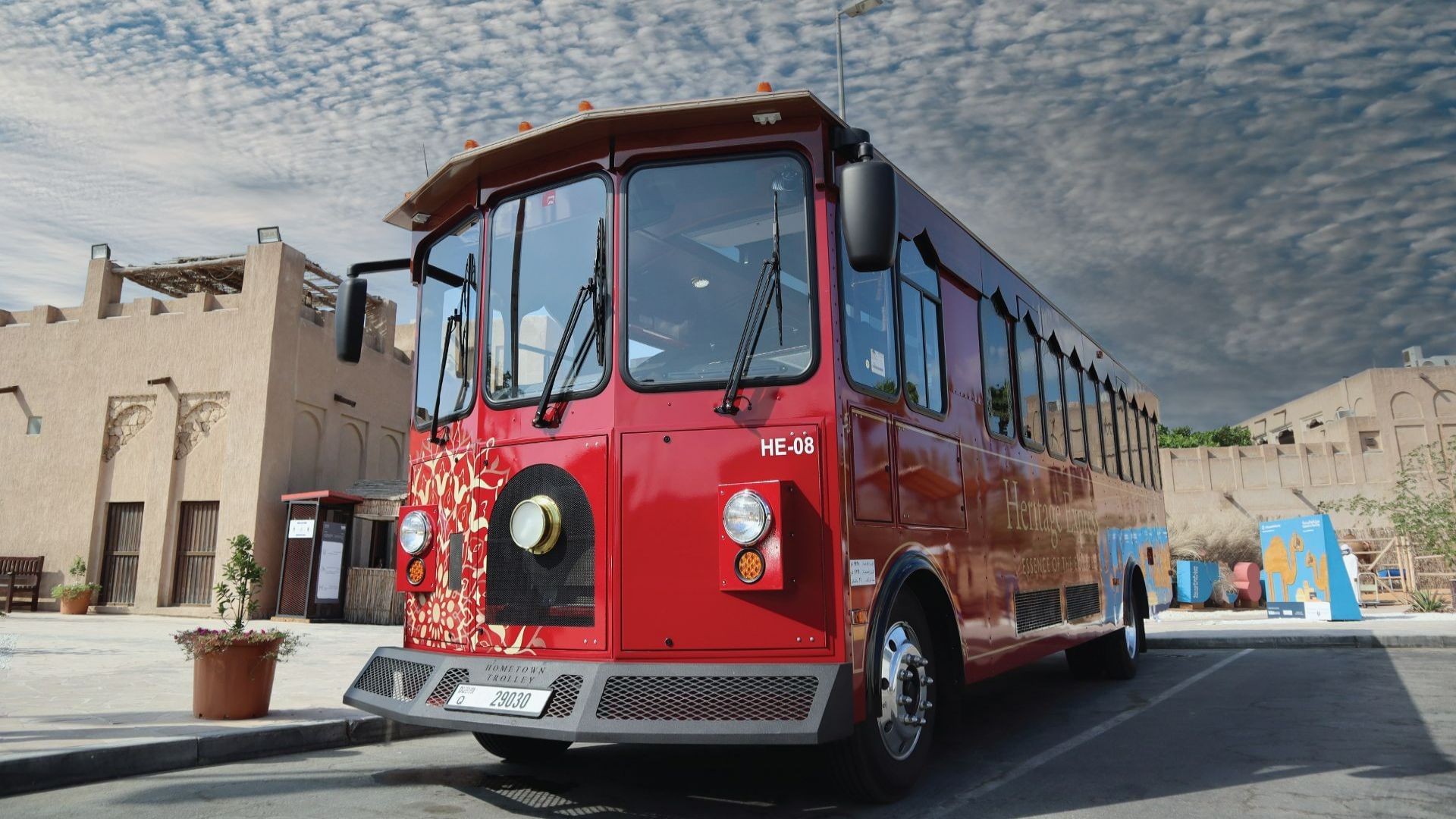 Heritage Express Tour