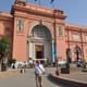 The Egyptian museum