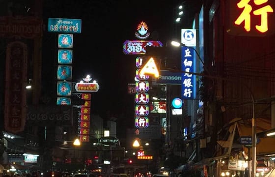 Bangkok China Town Evening Food Tour & Private Tuk-Tuk Ride