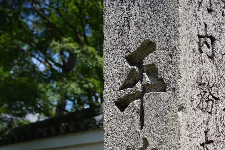 Kyoto Early Bird Tour in Uji and Fushimi Inari  9