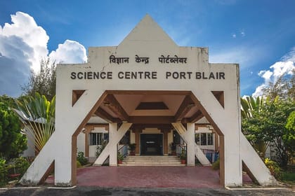 Andaman & Nicobar Islands Beach Paradise