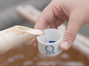 A Meditative Knife-Sharpening Journey
