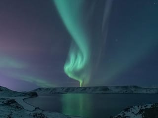 VIATOR Northern Lights Private Tour from Reykjavik, photo 8