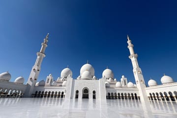 Abu Dhabi Tour Grand Mosque Heritage Village Qasr al Watan Entry