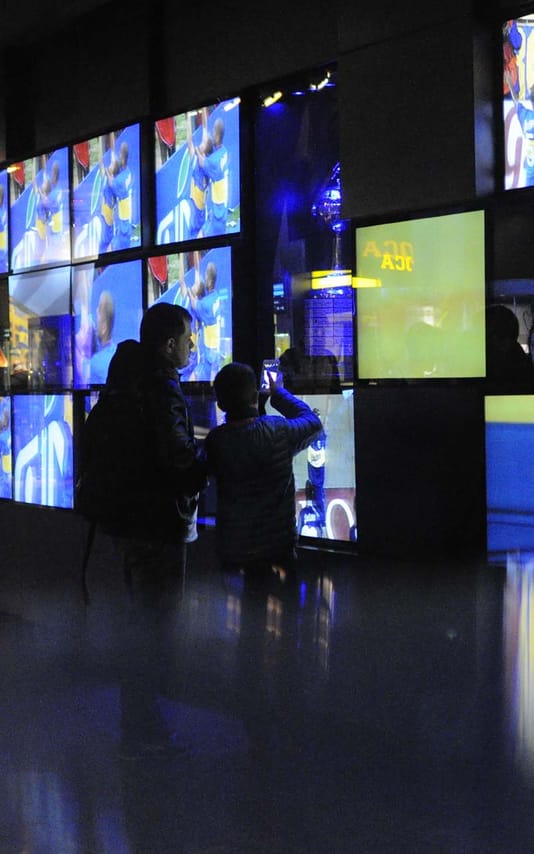 Boca Juniors Museum