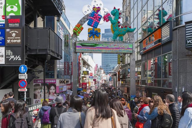 Private Tokyo Full-Day Tour by Chartered Vehicle photo 5