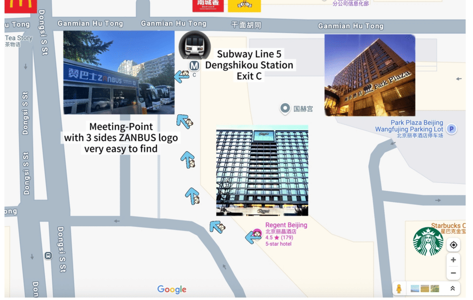 Day Trip to Mutianyu Great Wall and Summer Palace in Beijing