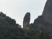 All Inclusive Private Day Trip to Danxia and Nanhua Monastery by Bullet Train from Guangzhou 1