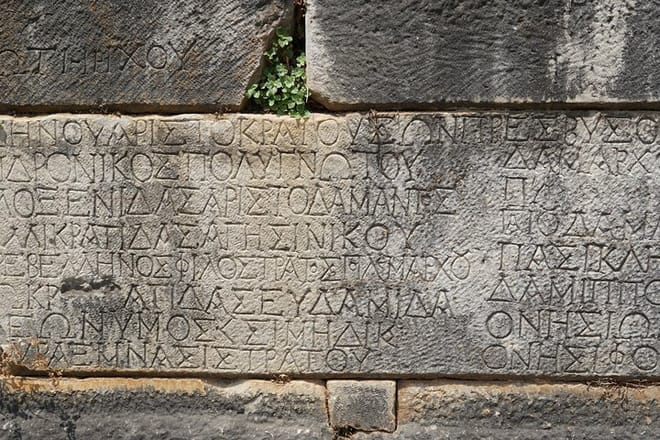 5 Days Private Tour: Delphi - Olympia - Sparta & Argolida  9