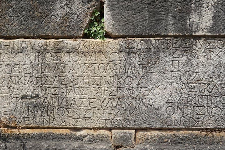 5 Days Private Tour: Delphi - Olympia - Sparta & Argolida  9