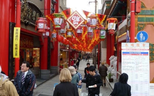 Private Full Day Nagasaki Tour by Public Transport photo 5
