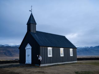Snaefellsnes: Hidden Gem of the West , photo 28
