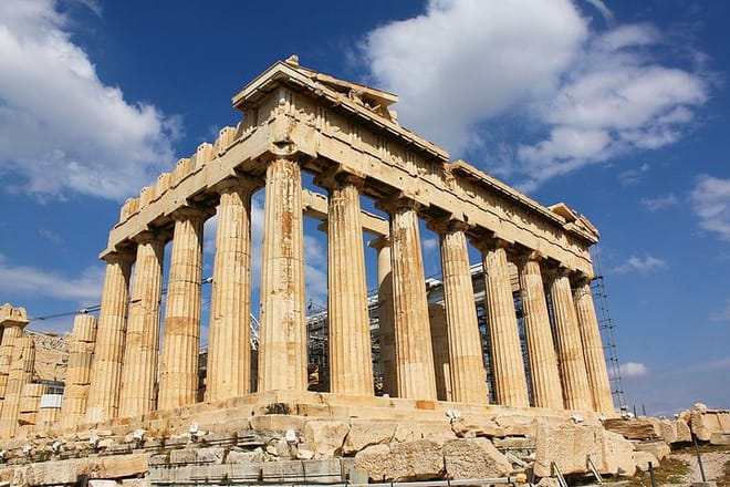 Athens Self-Guided Audio Tour 4