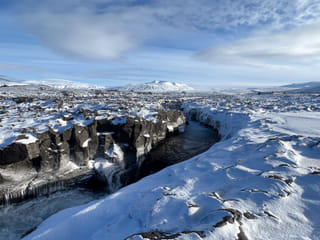 Iceland in a nutshell, Borgarfjordur, Husafell, Lava waterfall, glacier., photo 13
