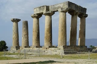 Biblical Tour Letters to The Corinthians - St Paul’s Footsteps