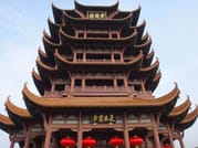 Private Wuhan Day Tour to Yellow Crane Tower, Guiyuan Temple and Hubei Provincial Museum 3