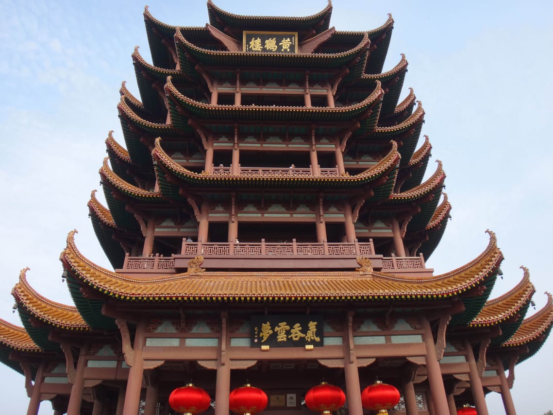 Private Wuhan Day Tour to Yellow Crane Tower, Guiyuan Temple and Hubei Provincial Museum 3