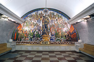 Moscow: Metro Private guided tour