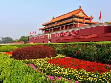 Two-Day Beijing Boutique Tour