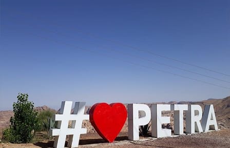 Private Full-Day Wadi Rum and Petra Tour from Wadi Araba Border Crossing