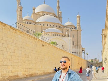Mohamed Ali Mosque