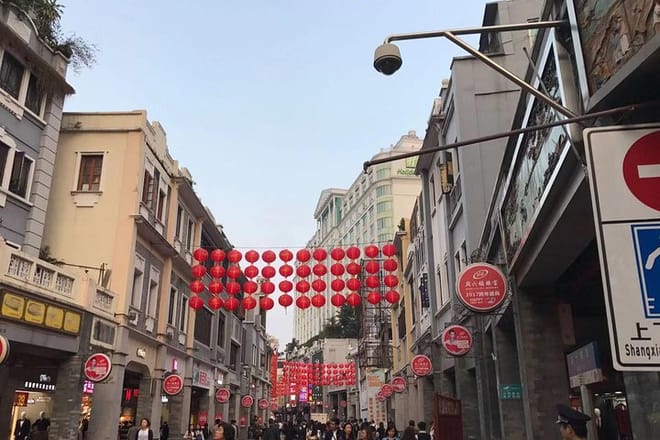 Beijing Road