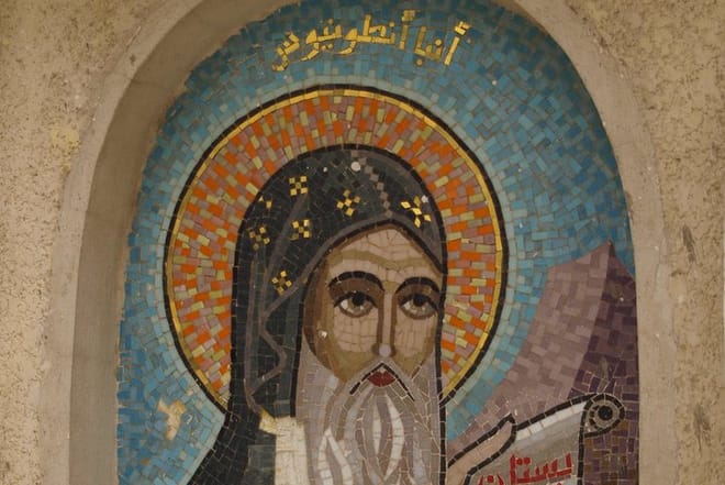 Private Day Tour to the Monasteries of Wadi El-Natrun from Cairo 7