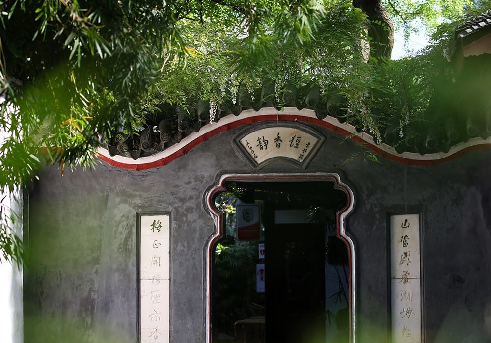 Unlock the Secrets of the Three Kingdoms at Chengdu's Wuhou Shrine