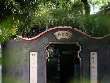 Chengdu Mahjong Experience Multilingual Guide