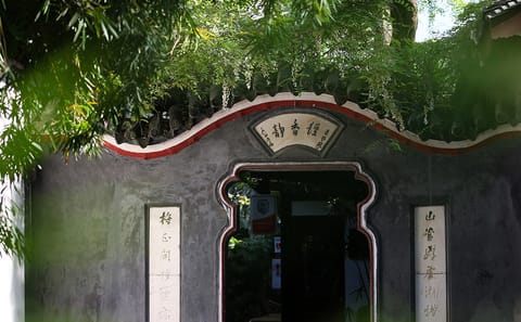 Wuhou Memorial Hall Guided Tour with Ticket in Chengdu