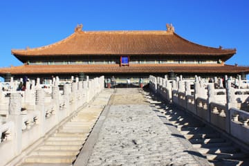 Half-Day Cultural Tour of Beijing's Forbidden City and Tian'anmen Square