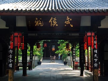 Chengdu Mahjong Experience Multilingual Guide