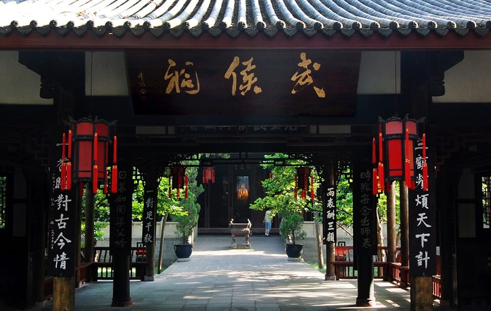 Wuhou Memorial Hall Guided Tour with Ticket in Chengdu