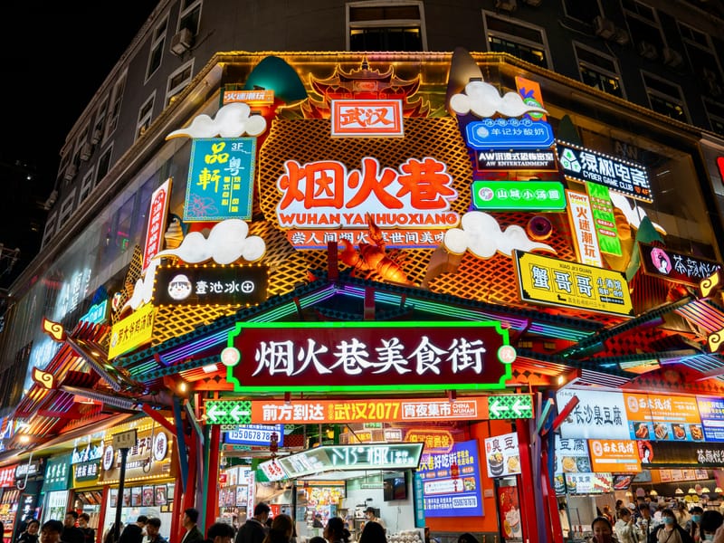 Wuhan Hubu Alley Breakfast Safari (UNESCO Noodles + 10 Stops)