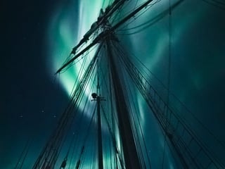 Exclusive Northern Lights Luxury Cruise, photo 15