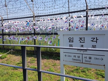Imjingak Park
