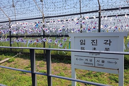 Half Day Korea DMZ Tour (hotel pick up) / opt: suspension bridge