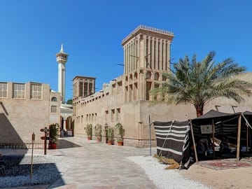 Al bastakia