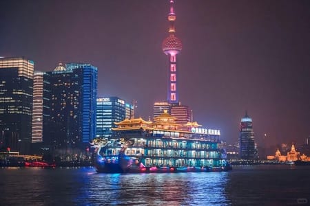 Huangpu River Night Departure Cruise Ticket