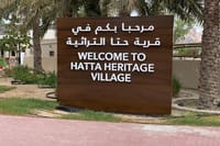 Private Full Day Hatta Visit Dam Heritage Village Lake 6