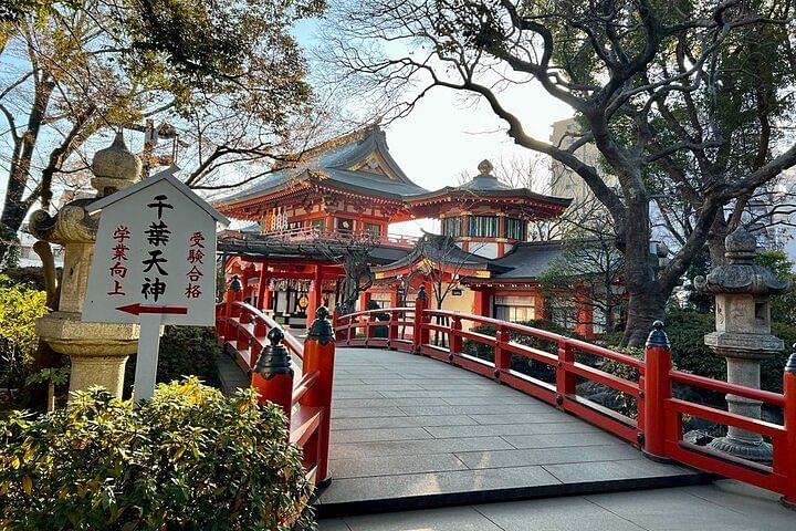 Chiba Shrine and Sweets Shopping Tour