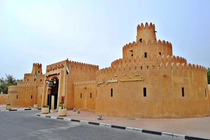 Private Tour : Al Ain City Sightseeing with Lunch from Dubai